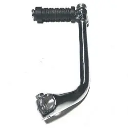 HONDA MARŞ KOLU C90