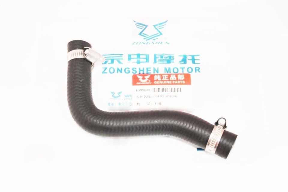 MONDİAL RX3İ RADYATÖR GİRİŞ HORTUMU