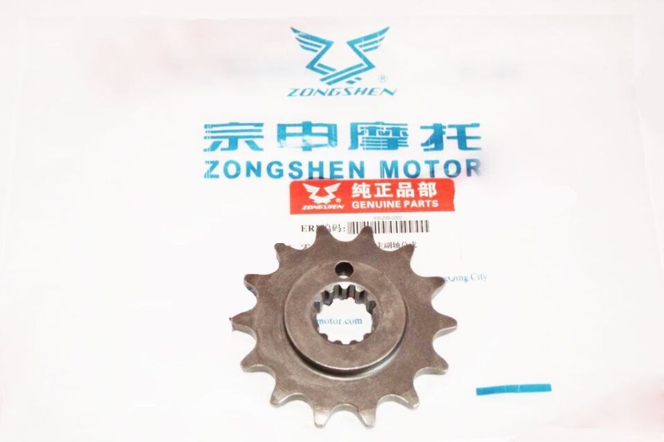 MONDİAL RX3İ ÖN ZİNCİR DİŞLİ 520*14