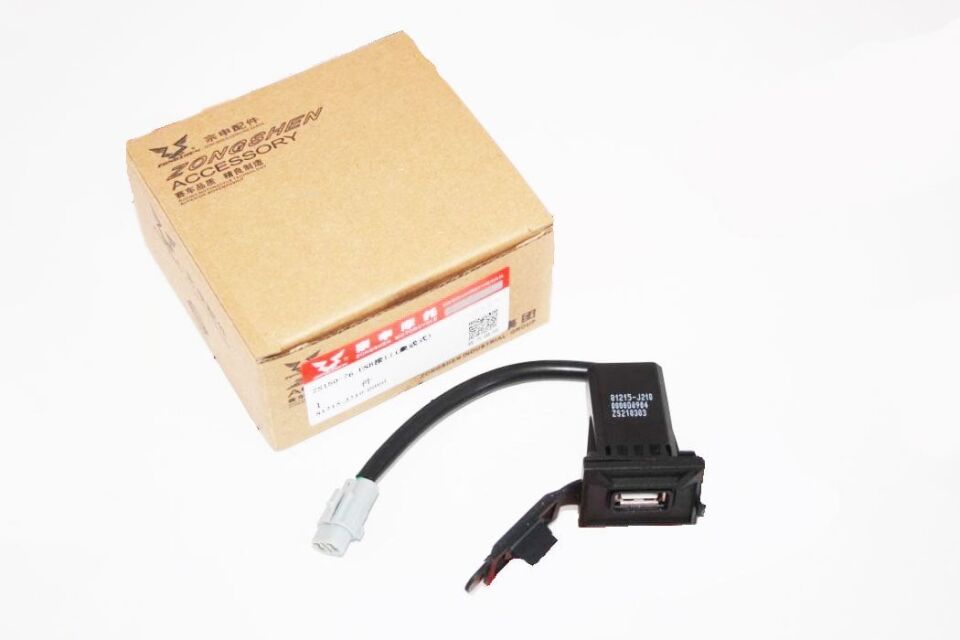 MONDİAL RX3İ USB GİRİŞİ