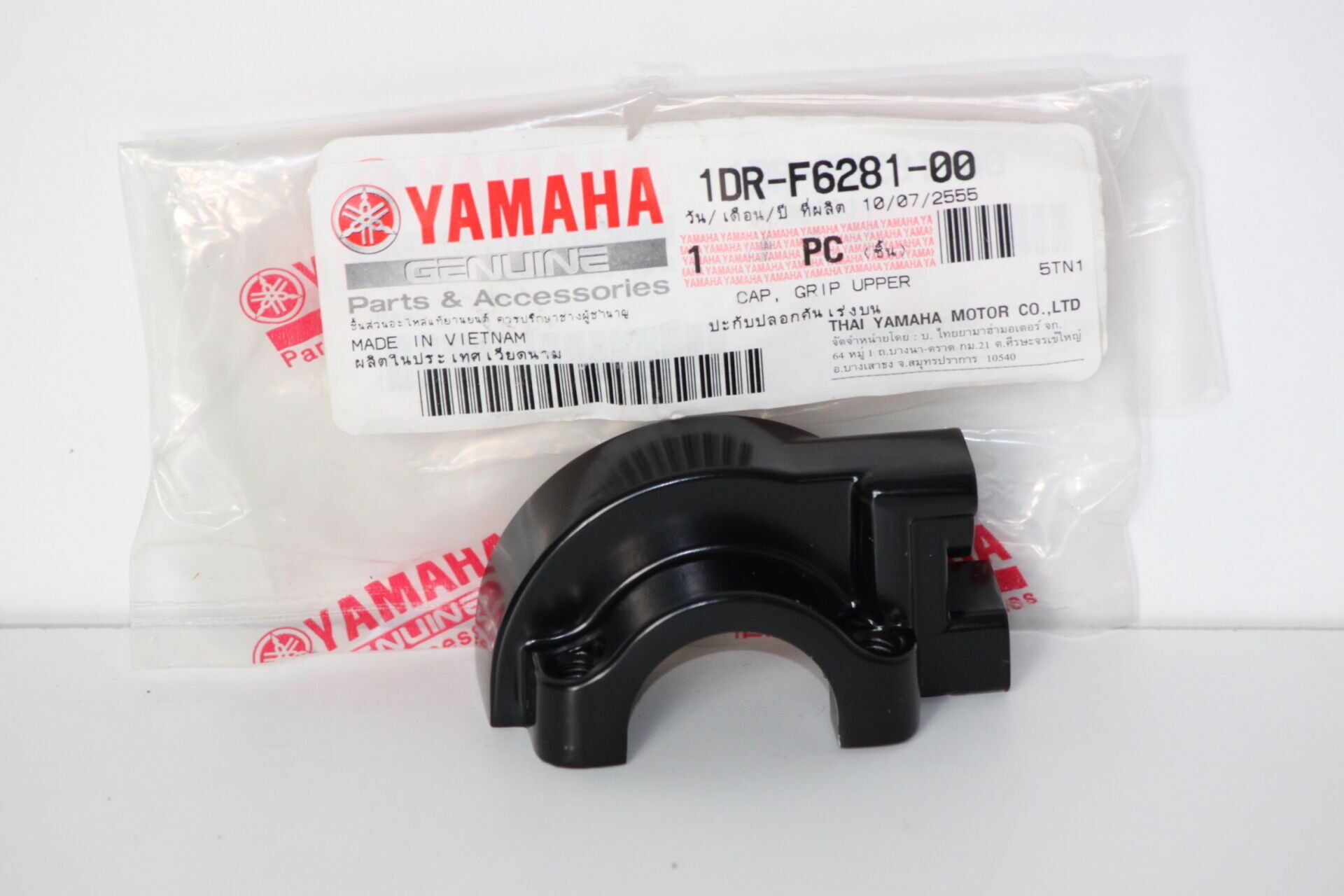 YAMAHA DELIGHT 115 GAZ MESNETİ ORJİNAL