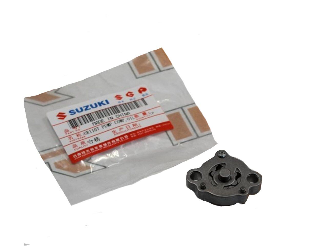 SUZUKI ADDRESS 110 YAĞ POMPASI