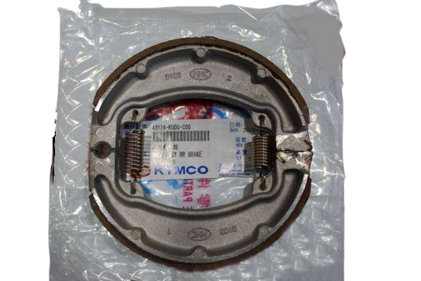 KYMCO AGİLİTY 125 FREN BALATA ORİJİNAL