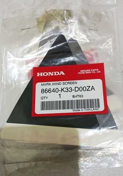 HONDA CBR 250 SİPERLİK CAMI ETİKETİ YENİ ORİJİNAL