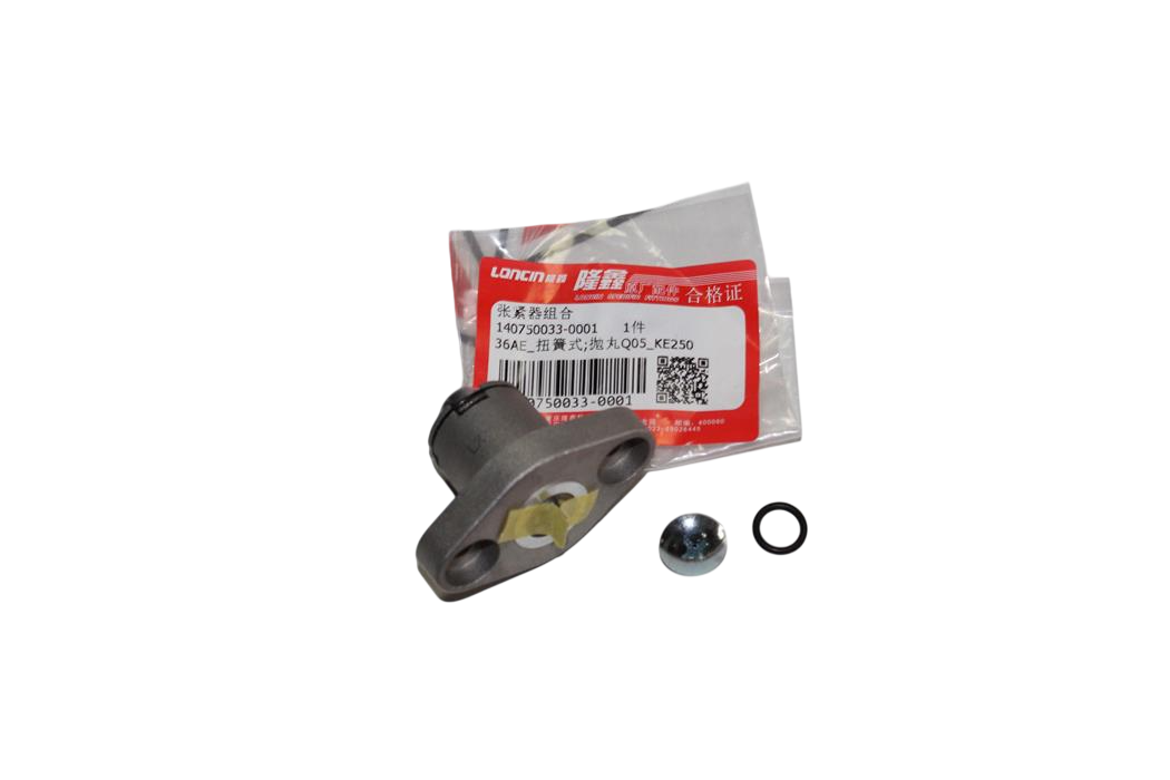 VOGE 250RR EKSANTİRİK GERGİSİ LONCIN ORİJİNAL
