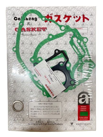 CRYPTON CONTA TK